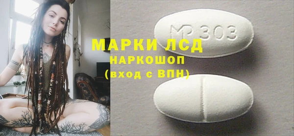 меф VHQ Абдулино