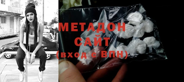 a pvp Алексин