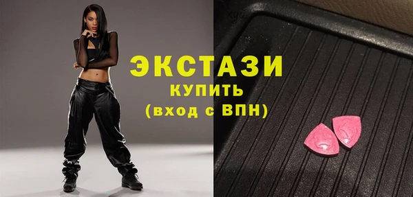 меф VHQ Абдулино