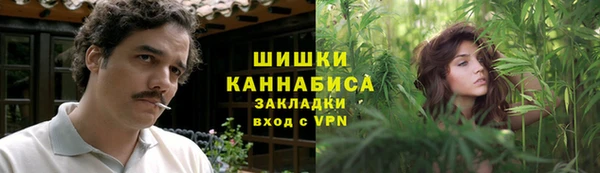 каннабис Зерноград