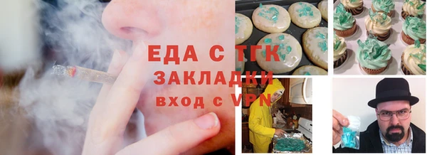 меф VHQ Абдулино