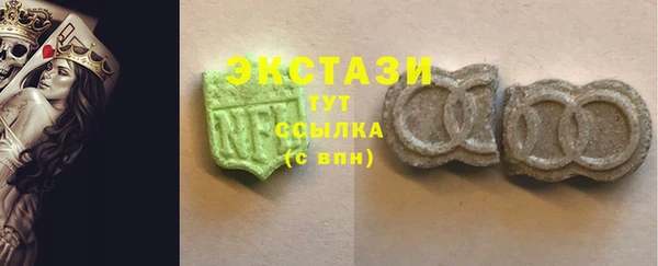 гашик Алексеевка