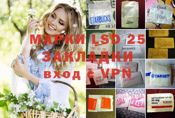меф VHQ Абдулино