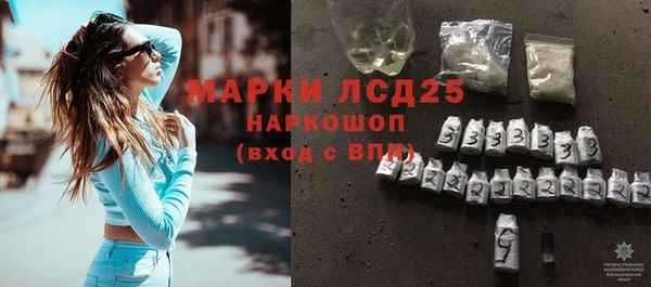 меф VHQ Абдулино
