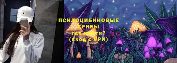 гашиш Алзамай