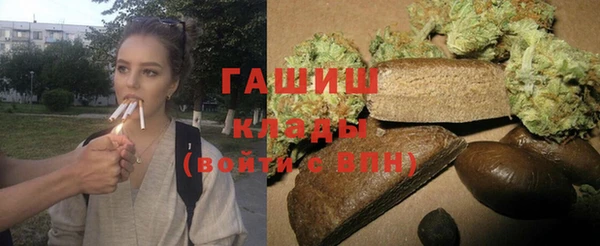 spice Абаза