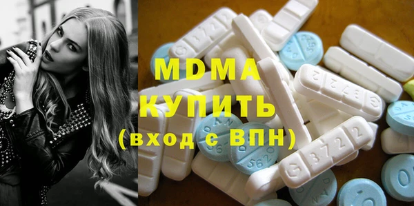меф VHQ Абдулино