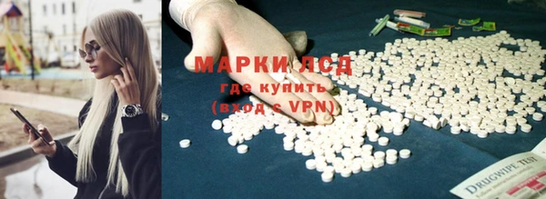 a pvp Алексин