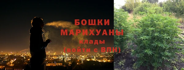 гашиш Алзамай